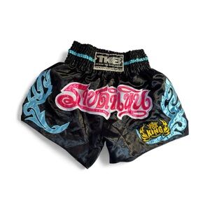 Muay Thai Boxing Shorts XL NWOT · Retro Vintage Kickboxing Shorts · Top King